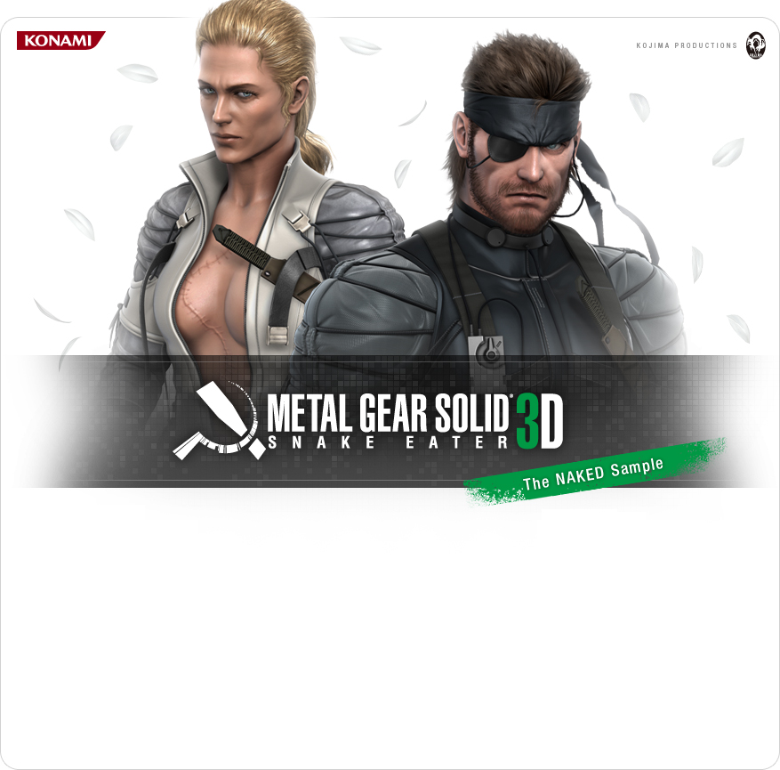 metal gear solid game download